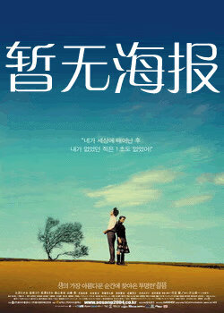 黑料不打样官网